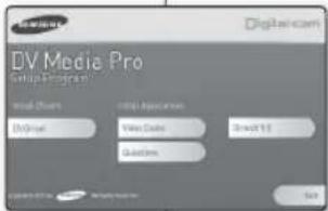 SAMSUNG VPD391i - Installation d'application - Video Codec - 2