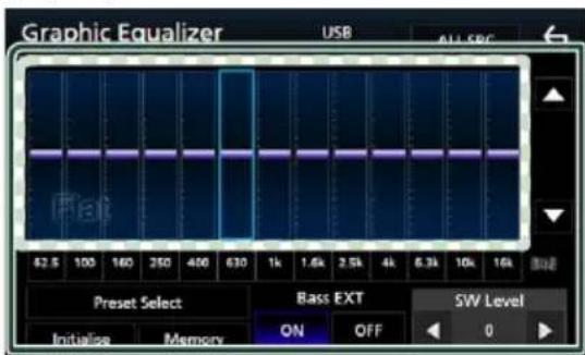 KENWOOD DNX451RVS - Touchez l'écran pour configurer l'égaliseur graphique comme vous le souhaitez. - 1