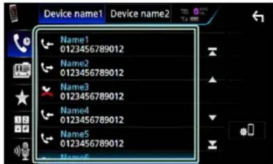 KENWOOD DNX451RVS - Appel depuis l'histoire des appel - 2