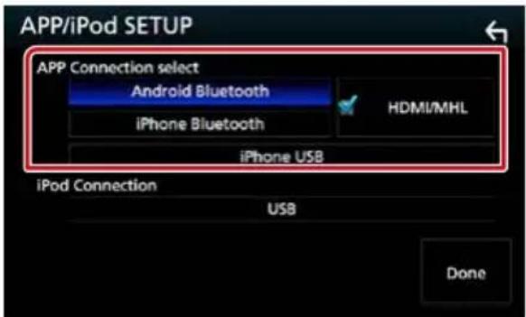KENWOOD DNX7160BTS - Preparation - 4