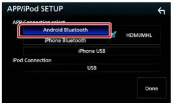 KENWOOD DNX7160BTS - Preparation - 3