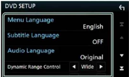 KENWOOD eXcelon DNX994S - Configuration du DVD - 3
