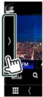 KENWOOD eXcelon DNX994S - Affichage du message d'alerte reçu - 1