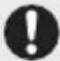 FUJIFILM GF250mmF4 R LM OIS WR - AVERTISSEMENT - 16