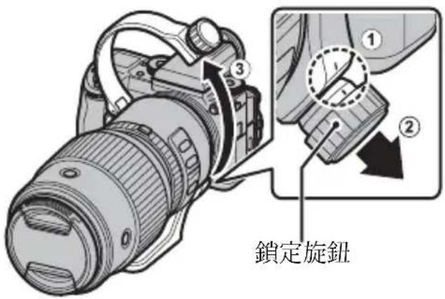 FUJIFILM GF250mmF4 R LM OIS WR - 取下三腳架固定環 - 1