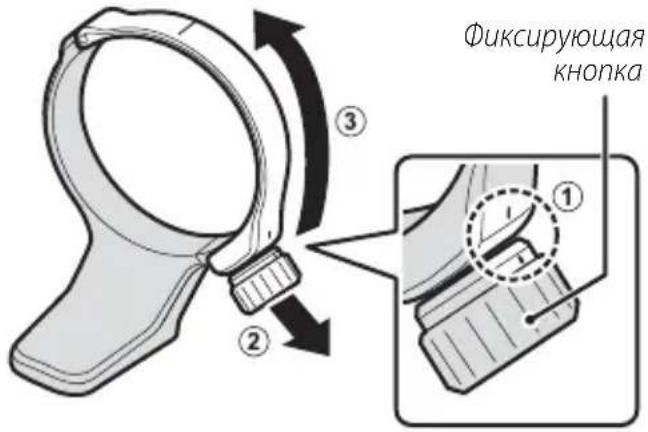 FUJIFILM H MOUNT ADAPTER G - Присоединение штатива - 1
