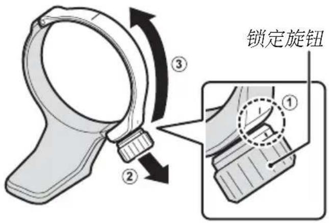 FUJIFILM H MOUNT ADAPTER G - 安装三脚架 - 1