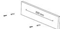 MUSE M1650 SBT - EB BARRE DE - 1