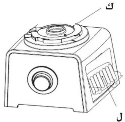 BLACK & DECKER FX810 - bIaI aIaaI IaIe - 2