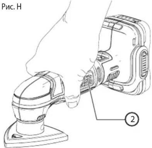 BLACK & DECKER BCW201 - IpaBnIbHoe noIOxKeHne pyK BO BpeMa pa6Otbl (Pnc.H) - 3