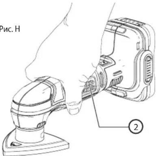 BLACK & DECKER BCW201 - PpaBnIbHe nOIOXeHHa pyK (Pnc.H) - 3