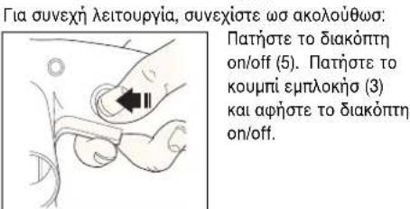 BLACK & DECKER KA83E - AEIOTYPPIA TOY TAINIOANEIANTHPA 2A2 - 2