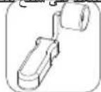 MAKITA HG6531CK - ADVARSEL - 3