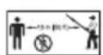 MAKITA DUN500W - Symbols - 7