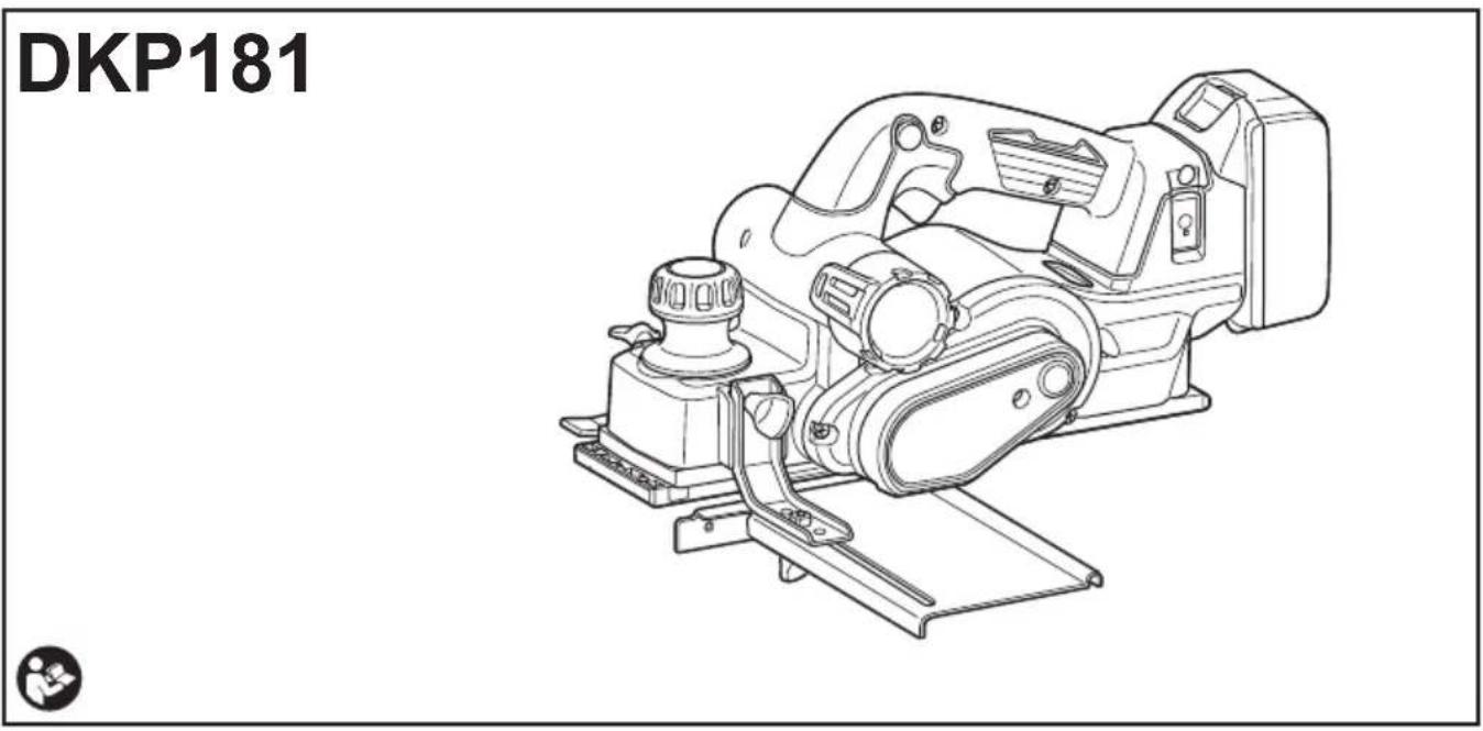 MAKITA DKP181RTJ - 1
