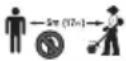 MAKITA 1993185 - Symboles - 5