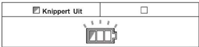 MAKITA DSC121 - De beveiligingsvergrendeling opheffen - 1