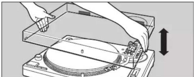 TECHNICS SL1200MK7R - Fit the dust cover - 1
