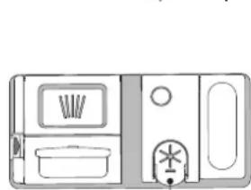 HOTPOINT HI 3010 - 3APEXDAHE HA IO3ATOPA 3A I NOMOUIHO CPEICTBO 3A IN3IIAKBAHE - 1