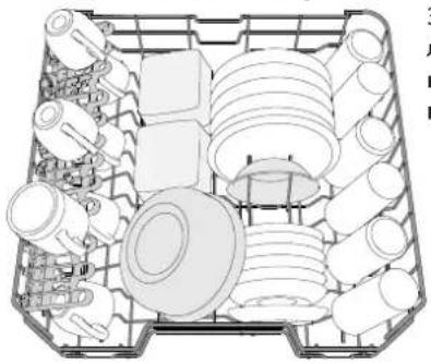 HOTPOINT HI 3010 - TOPHA KOWHNICA - 1