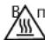 HOOVER HPURE 700 STEAM HPS700 011 - EHMEIOEh: Mny npooetete xmuka, anoppunavtikn apwata. - 1