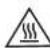 HOOVER SSH1300 011 - 2