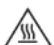 HOOVER SSH1300 011 - 2