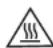 HOOVER SSH1300 011 - 2
