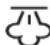 HOOVER SSH1300 011 - 1