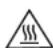 HOOVER SSH1300 011 - 2