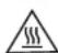 HOOVER SSH1300 011 - Kivouoc ykaupaTwV. - 1