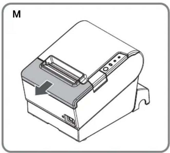 EPSON TMT88VI - Illustrations - 12