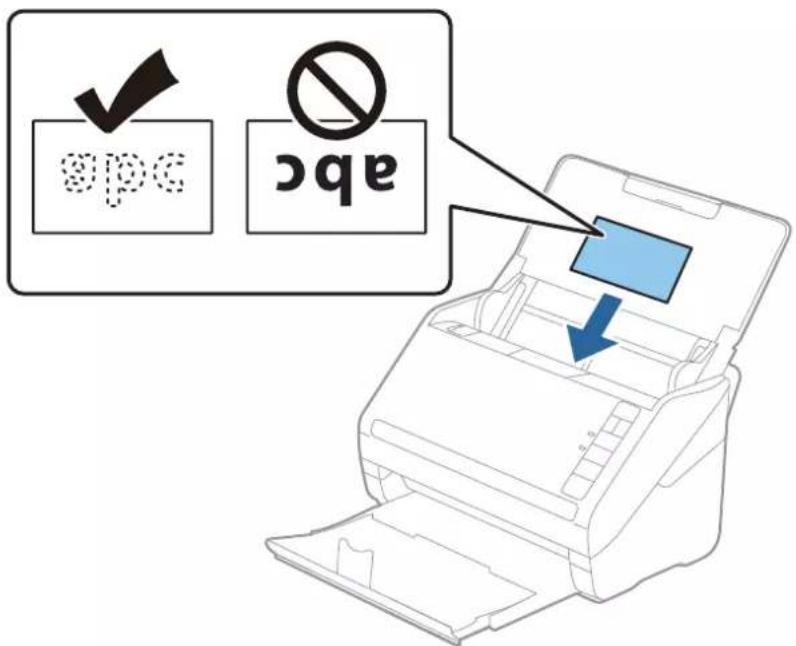 EPSON WorkForce DS770II - Positionnement de cartes plastifiées - 3