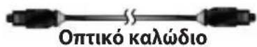 ASUS O!Play Mini V2 - XpnoTnC ouokc avanapaywync nouεowv HD - 10