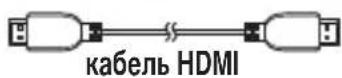 ASUS O!Play Mini V2 - KopncTyBaHnmeiHm Pneepom Bucokoi YITKocTi - 7