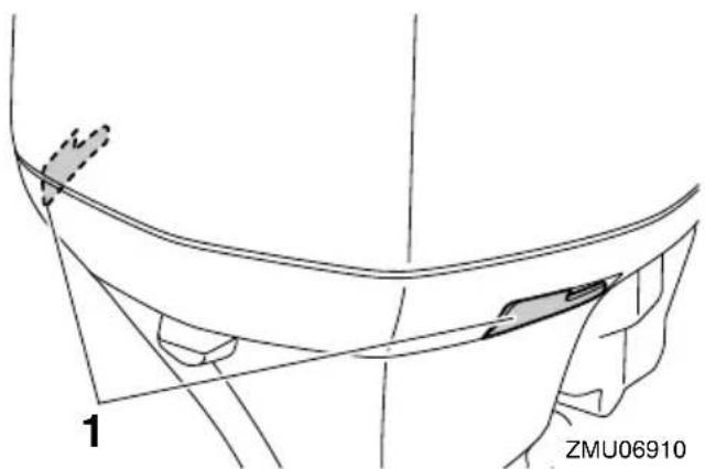 YAMAHA FL300B1 (2015) - Levier de verrouillage du capot - 2