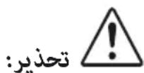 EPSON TMU590 - aXwJgabcl - 1