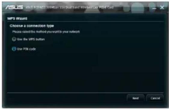 ASUS PCEN53 - Se connecter à un réseau sans fil via WPS - 5