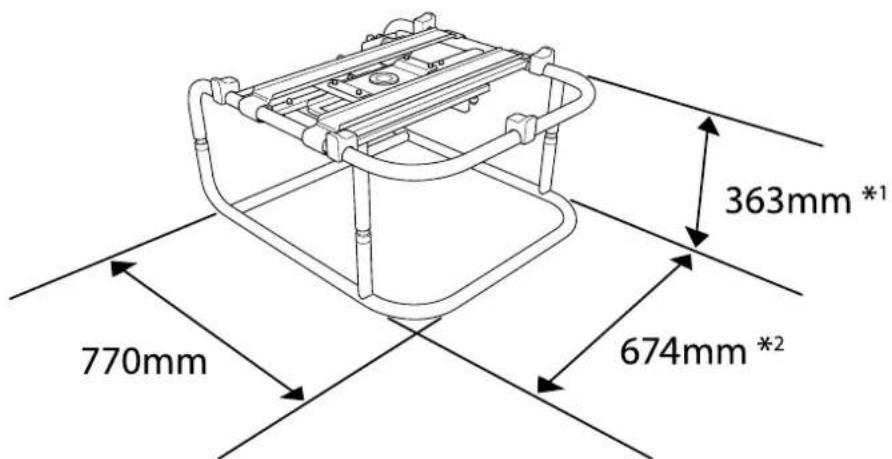 EPSON PowerLite Pro Z9870U - 外形尺寸 - 1