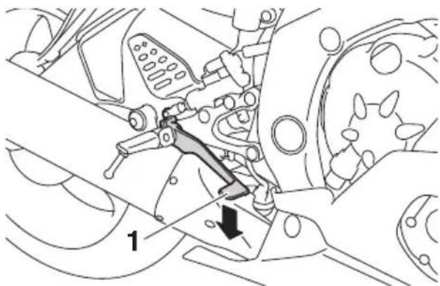 YAMAHA YZFR6 (2017) - Pédale de frein - 1