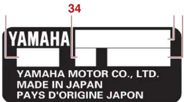 YAMAHA 9.9F (2020) - Numéro de série du moteur hors-bord - 2