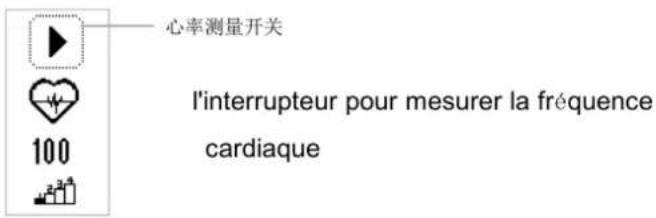Cubot S1 - La mesure en temps réel de la fréquence cardiaque - 1
