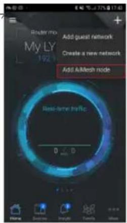 ASUS Lyra Voice - 日本語 - 8