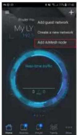 ASUS Lyra Voice - Agregar nodos Lyra Voice02 - 1