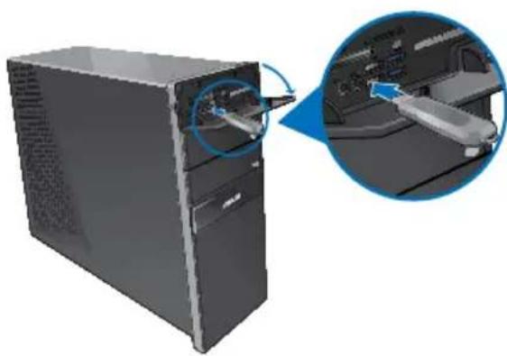 ASUS CG8265 - To connect a USB storage device: - 1