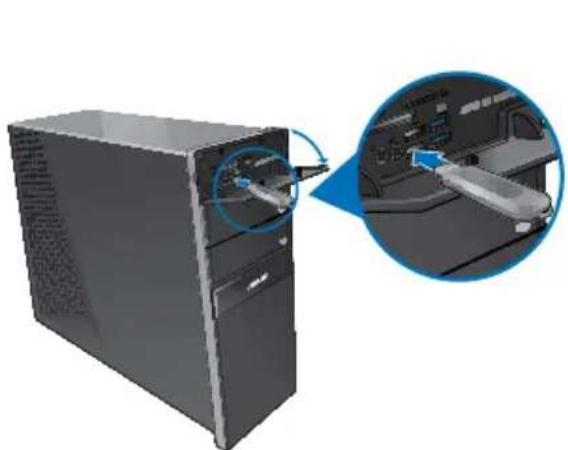 ASUS CG8265 - Pour connecter un péripérisque de stockage USB : - 1