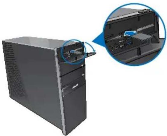 ASUS CG8265 - Utiliser le lecteur de cartes mémoire - 1