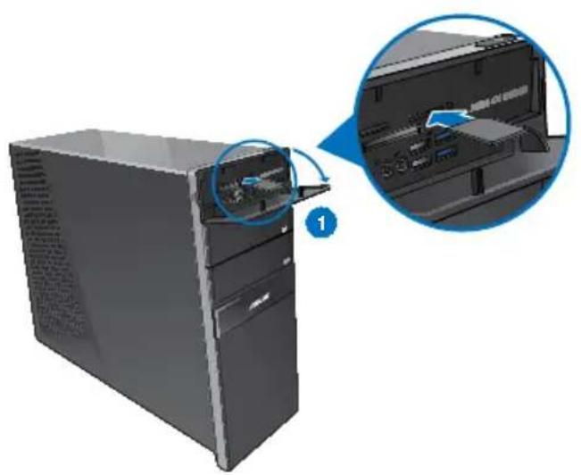 ASUS CG8265 - Using the memory card reader - 1