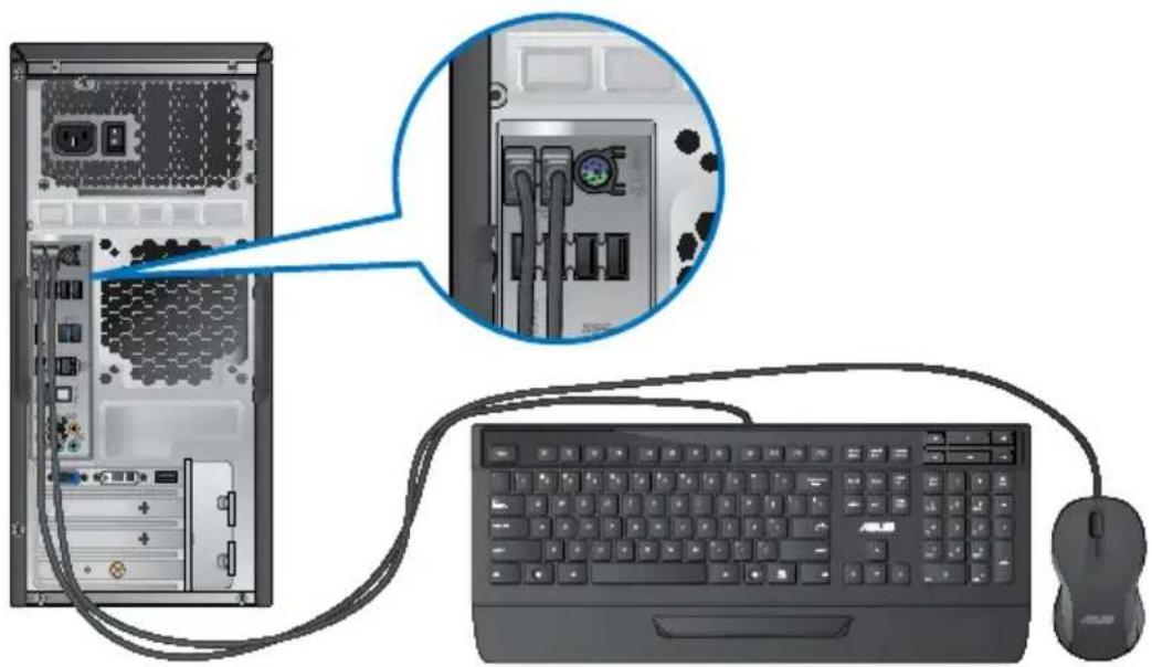 ASUS CG8265 - Connector un clavier et une souris USB - 1