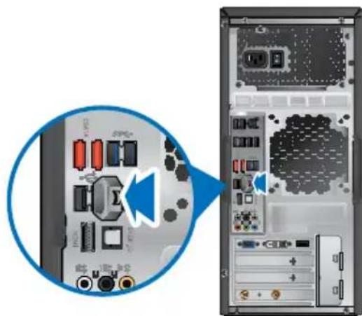 ASUS CG8265 - To connect a USB storage device: - 2